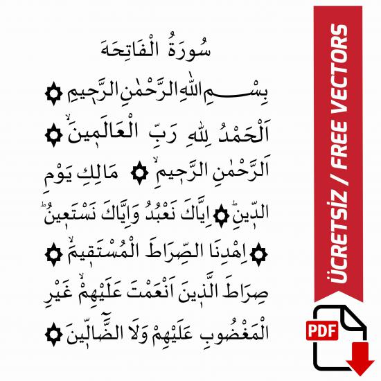 Ücretsiz İndir Fatiha Suresi / Surah al Fatiha vector download