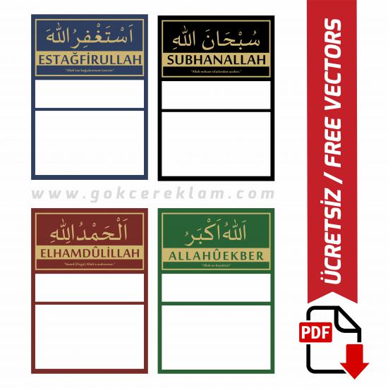 Ramazan İmsakiyesi Tasarımları Vektörel PDF